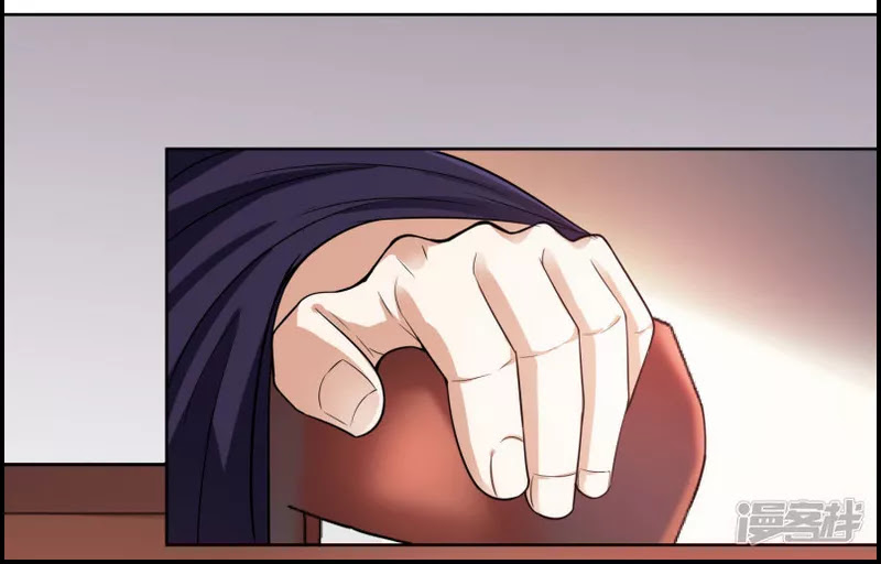 Sword Master of Soul Spirit Chapter 08 Gambar 29